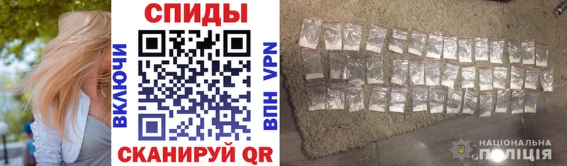МЕГА сайт  сколько стоит  Вуктыл  АМФЕТАМИН Розовый 