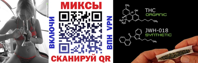 shop как зайти  Вуктыл  БУТИРАТ BDO 33%  купить наркотик 