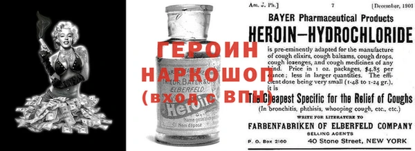 скорость Вязьма