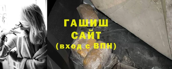 скорость Вязьма