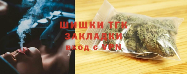MDMA Вязники