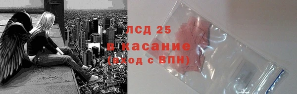 каннабис Вяземский