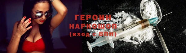 MDMA Вязники