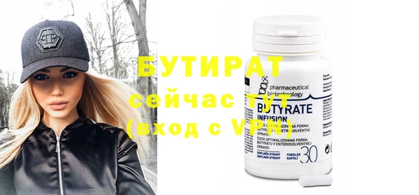скорость Вязьма