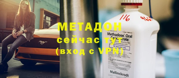 скорость Вязьма