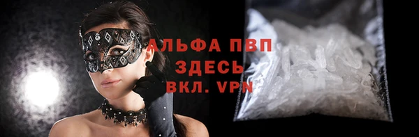 скорость Вязьма