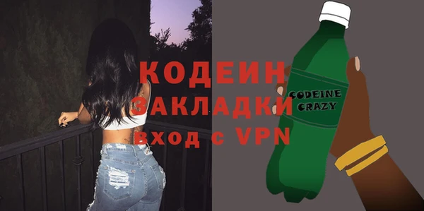 скорость Вязьма