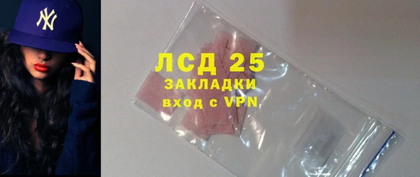 каннабис Вяземский
