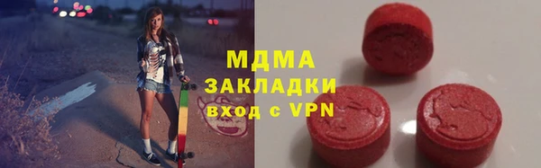 скорость Вязьма