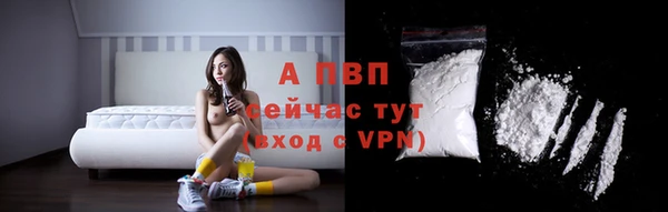 MDMA Вязники