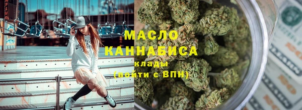 MDMA Вязники