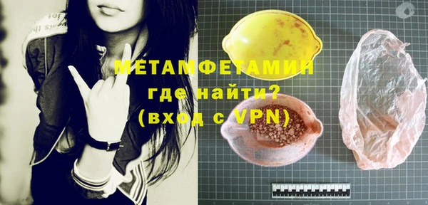 MDMA Вязники