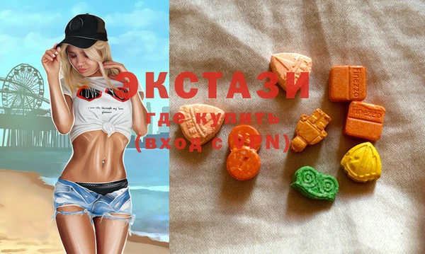каннабис Вяземский