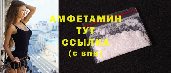 MDMA Вязники