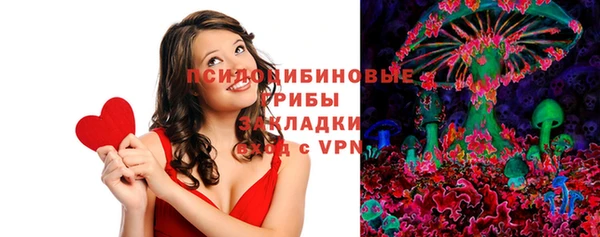 MDMA Вязники