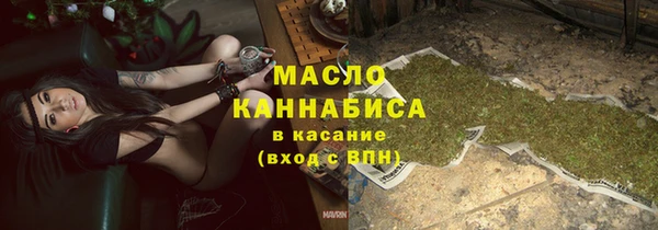 MDMA Вязники