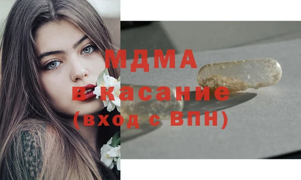 скорость Вязьма