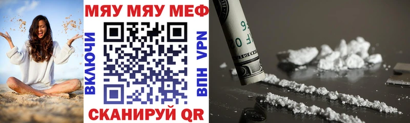 МЕФ 4 MMC Вуктыл