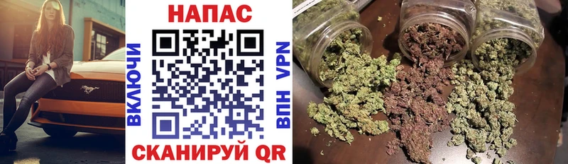 купить наркоту Вуктыл МАРИХУАНА семена